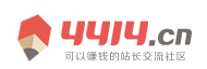 东辽县新闻网